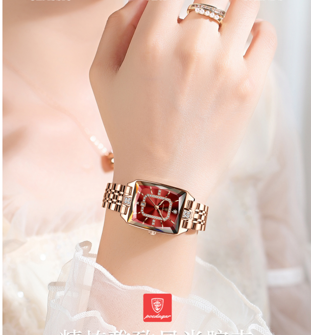 🔥Black Friday Mega Deal – 50 % rabatt!🔥Damarmbandsur med rektangulär urtavla och strass